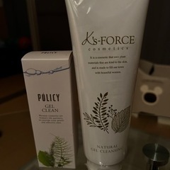 【約15000円分】未開封ビューティクリニックコダマ購入 化粧品