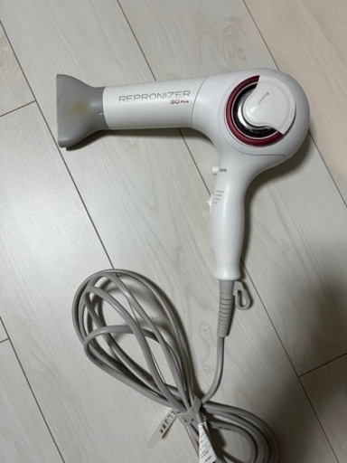 【高級ドライヤー】REPRONIZER 3D plus