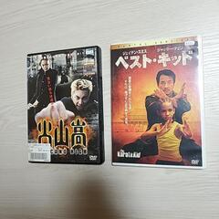 DVDの画像