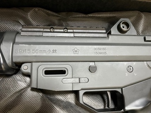 【取引中】89式5.56mm小銃〈折曲銃床式〉　サバゲー