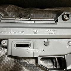 【取引中】89式5.56mm小銃〈折曲銃床式〉　サバゲーの画像
