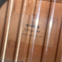 楽器 弦楽器、ギターの画像