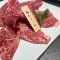 飯友募集中！