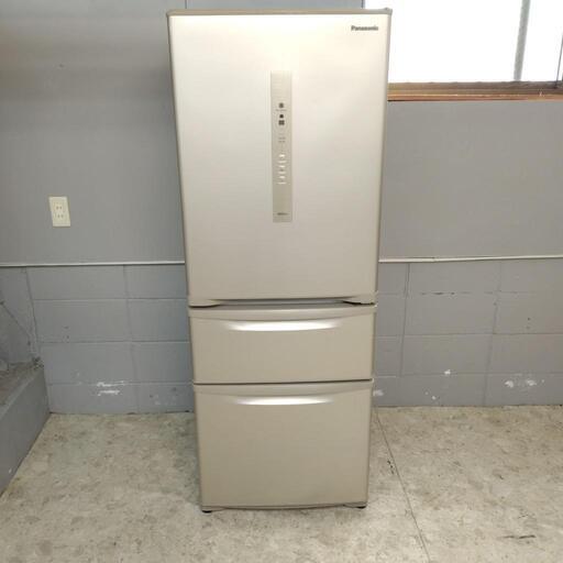 【決定済】Panasonic パナソニック ノンフロン冷凍冷蔵庫 NR-C32HM 動作確認済み