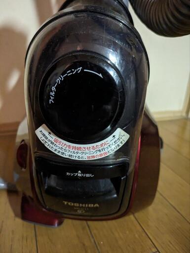 掃除機　東芝　vc11