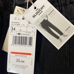 新品　デニム　パンツ　Mango MNGの画像