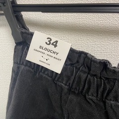 新品　デニム　パンツ　Mango MNGの画像