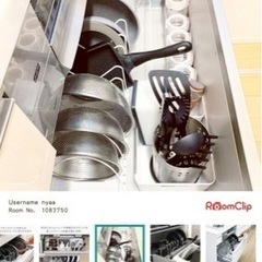 生活雑貨 調理器具 ガステーブルの画像