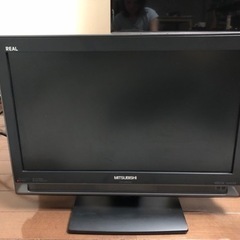 液晶テレビ　MITSUBISHI  REAL 19V 09年製