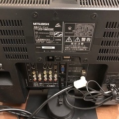 液晶テレビ　MITSUBISHI  REAL 19V 09年製の画像