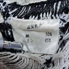 Rie LADIES'FASHION カーディガン トップス セーター ニットの画像