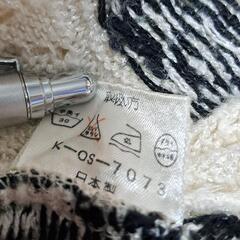 Rie LADIES'FASHION カーディガン トップス セーター ニットの画像