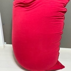 【ネット決済】Yogibo Max(赤)