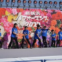 ★キッズダンススクール★横浜・六角橋・東横線白楽駅・JR横浜線大口駅★の画像