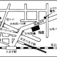 【転勤なし】フロント補助　整備士　ＨＯＮＤＡ正規ディーラー募集　車好き集まれ！！ 東京都日野市(南平)自動車ディーラーフロントの画像