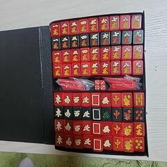 麻雀牌　(赤)の画像