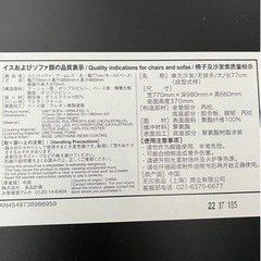 お譲り先決まりました！の画像