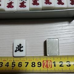 麻雀牌の画像