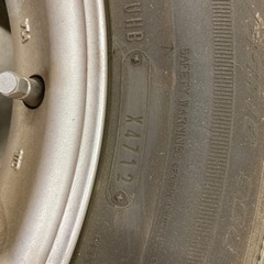スタッドレス16インチ7j +38の画像