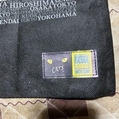 劇団四季　CAT'S 不織布　エコバッグの画像
