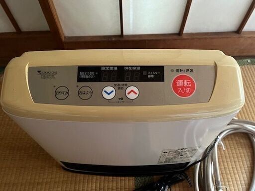 Rinnai ガスファンヒーター 都市ガス用 RN-C320SFH-BE Rinnai ガスファンヒーター 都市ガス用 RN-C320SFH-BE