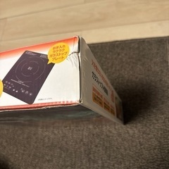 IH調理器の画像