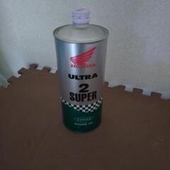 ホンダ純正　2ストオイル未使用品