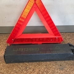 停止表示版　車用品