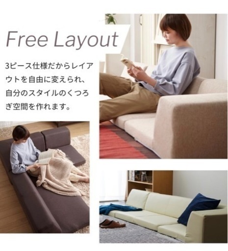 家具 カーペット/マット/ラグ