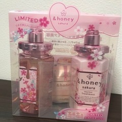【新品未開封】アンドハニー ディープモイスト紅桜サクラ 限定ペア...
