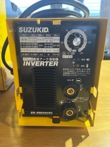 スズキッド アイマックス120 SIM-120 使用回数1回