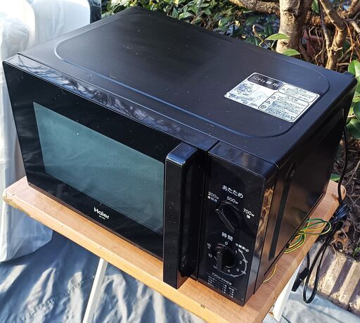 ★お届け可！★ 2020年製 ハイアール 電子レンジ JM-17H-50