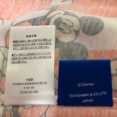 しまむら micorrid チマジロ ちまじろ ミッキー ディズニー 120の画像