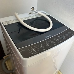 家電 生活家電 洗濯機