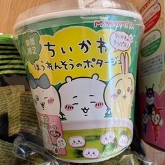 色々詰め合わせ　　　の画像