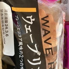色々詰め合わせ　　　の画像