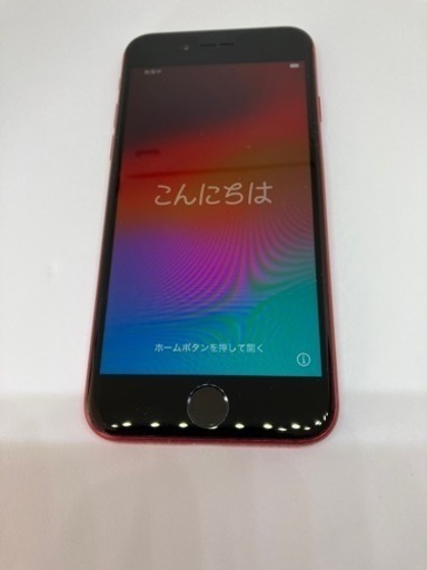 iPhoneSE第二世代