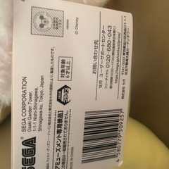 ぬいぐるみの画像