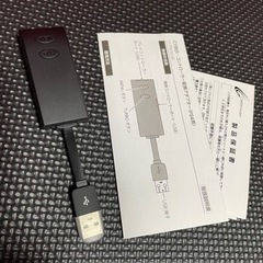 PlayStation4 2200A（最終価格です）の画像