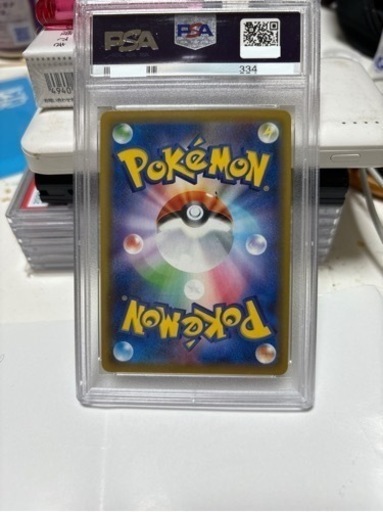 ピッピ: プロモ[SM-P 381](プロモーションカード「SM-P」) Clefairy: PROMO[SM-P 381](SM-P