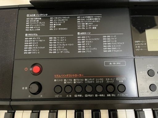 CT-X700 電子ピアノ 新品未使用 【定価23,000円】