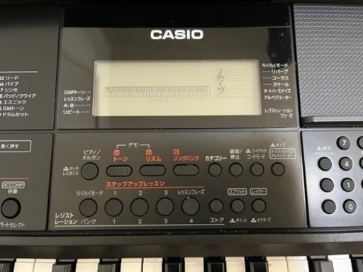 CT-X700 電子ピアノ 新品未使用 【定価23,000円】