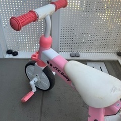 JTC Baby 2人乗り三輪車弥富市に来れる方のみ （楽天市場