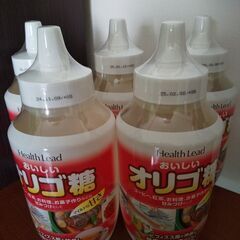 イソマルトオリゴ糖５㎏1000円