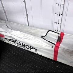 タープテント ワンタッチ 3M 商用 アウトドア用 