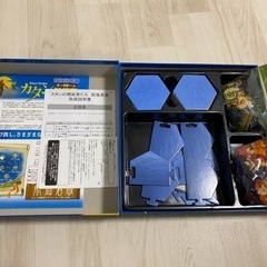 カタンの開拓者たち　航海者版の画像