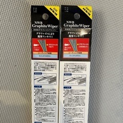 ワイパーの画像