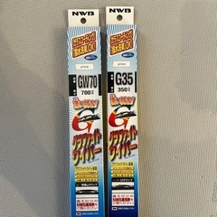 ワイパーの画像