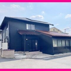 【⭐ご契約予定ありがとうございます⭐】🏘️ 米子市熊党　売戸建住...