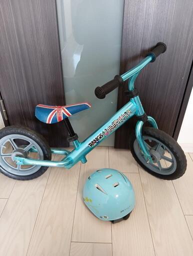 ②最終値下げしました!ストライダーRANGSバランスバイク日本製ヘルメットサイズ50〜54cm